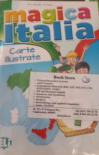 Magica Italia Carte illustrate